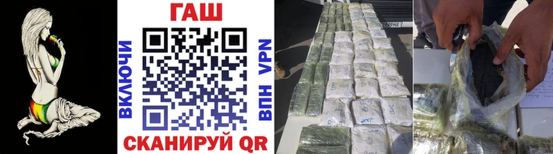 Наркошоп Духовщина A PVP  АМФ  МЕФ  Канабис  ГАШ  COCAIN 