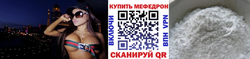  Cocaine Духовщина