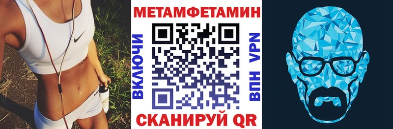 Амфетамин 98% KRAKEN tor Духовщина