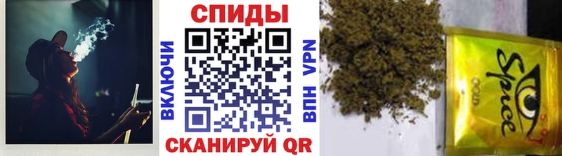 БУТИРАТ Butirat  Духовщина 