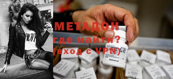 гашиш Абдулино