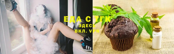 jwh Абаза