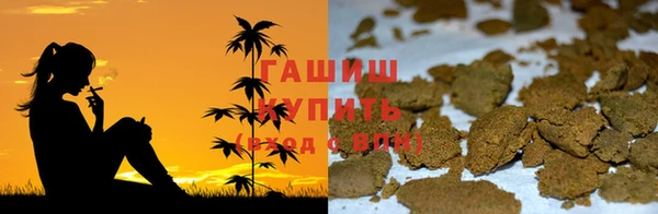 jwh Абаза