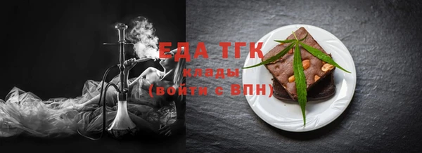 гашиш Абдулино