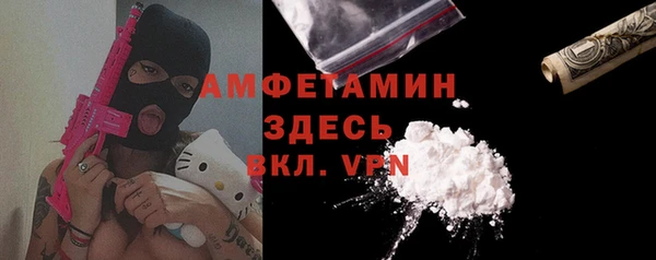 гашиш Абдулино