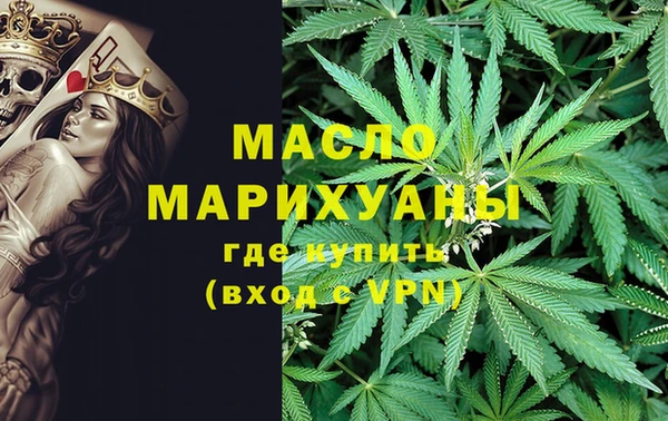 гашиш Абдулино