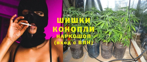 jwh Абаза