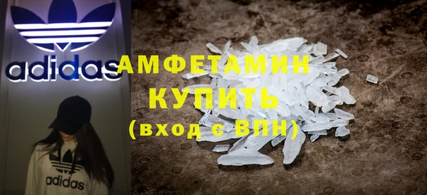 гашиш Абдулино