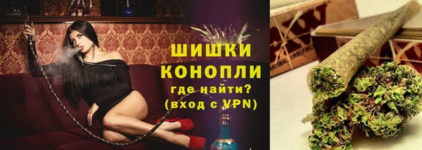 гашиш Абдулино