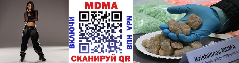 MDMA Molly  где можно купить наркотик  Духовщина 